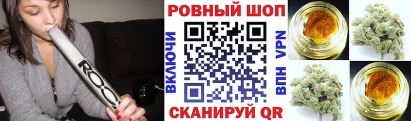 Купить наркоту Кувандык КОКАИН  ссылка на мегу зеркало  Меф  А ПВП 