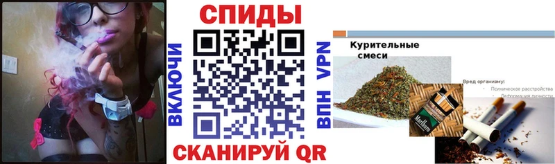 БУТИРАТ жидкий экстази  shop официальный сайт  Кувандык  гидра ONION 