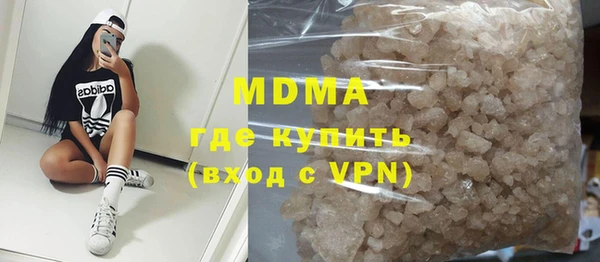 ALPHA PVP Нефтекумск