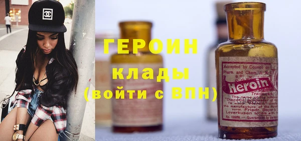 ALPHA PVP Нефтекумск