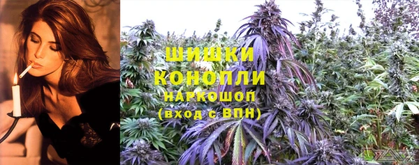 герыч Нея