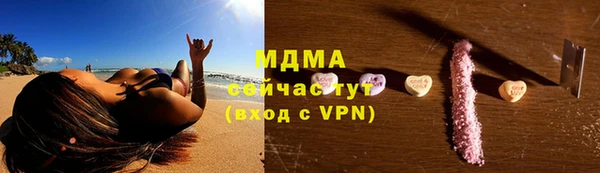 меф VHQ Краснотурьинск