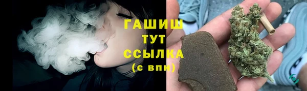 круглые Новодвинск