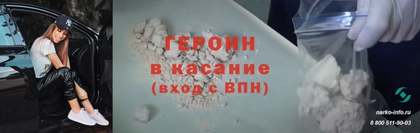 твердый Новокубанск