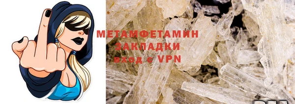 круглые Новодвинск