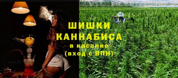 герыч Нея