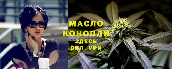 герыч Нея