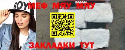 ALPHA-PVP Аргун