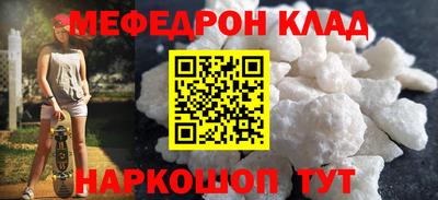 кокаин колумбия Донской
