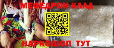 кокаин колумбия Донской