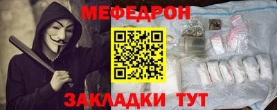 прущие крисы Дубна