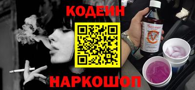 альфа пвп VHQ Азнакаево