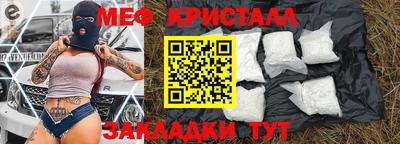 кокаин колумбия Донской