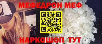 дурь Апрелевка