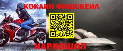 MDMA Premium VHQ Абакан