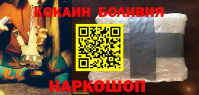 MDMA Premium VHQ Абакан