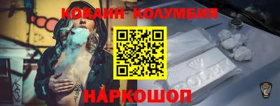 прущие крисы Дубна