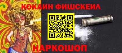 прущие крисы Дубна