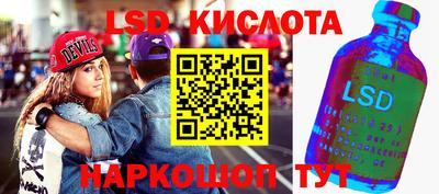 прущие крисы Дубна