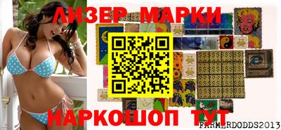 ALPHA-PVP Аргун