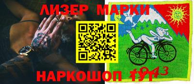 прущие крисы Дубна