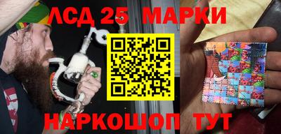 прущие крисы Дубна