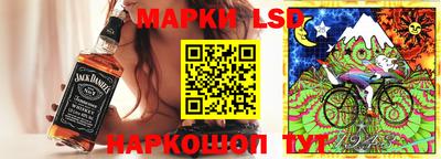 альфа пвп VHQ Азнакаево