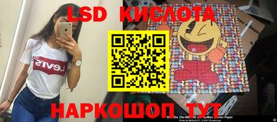 кокаин колумбия Донской