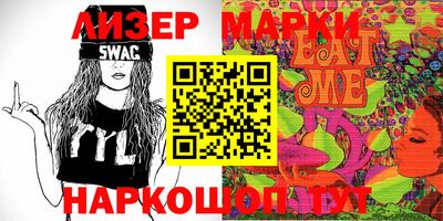 альфа пвп VHQ Азнакаево