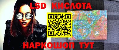 кокаин колумбия Донской
