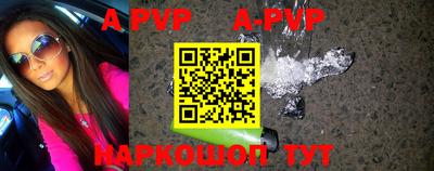прущие крисы Дубна
