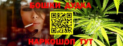 кокаин колумбия Донской