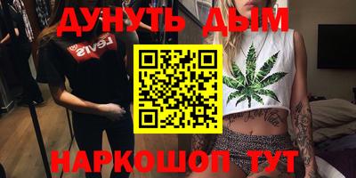 дурь Апрелевка