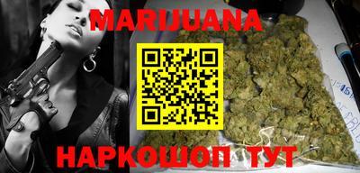 гашик Апшеронск