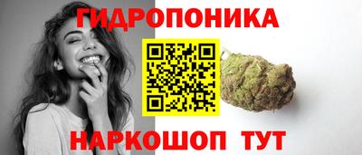 альфа пвп VHQ Азнакаево