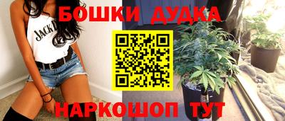 кокаин колумбия Донской