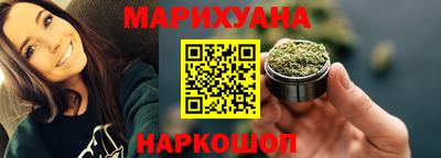 прущие крисы Дубна