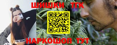 кокаин колумбия Донской