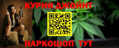 альфа пвп VHQ Азнакаево