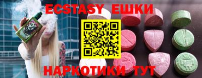 кокаин колумбия Донской
