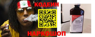 гашик Апшеронск