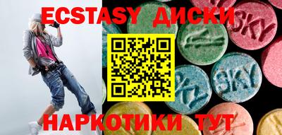 кокаин колумбия Донской