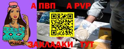 кокаин колумбия Донской