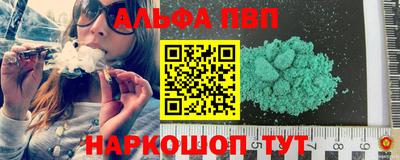 прущие крисы Дубна