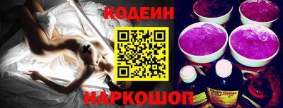 кокаин колумбия Донской
