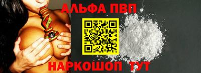 MDMA Premium VHQ Абакан