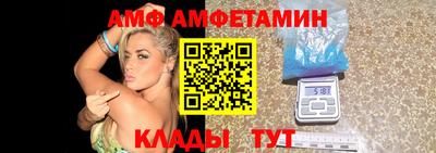 кокаин колумбия Донской