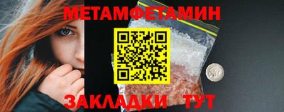 прущие крисы Дубна