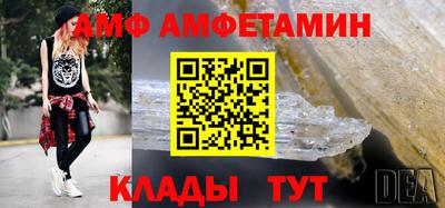 мдпв Азнакаево