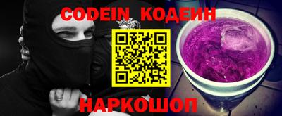 прущие крисы Дубна